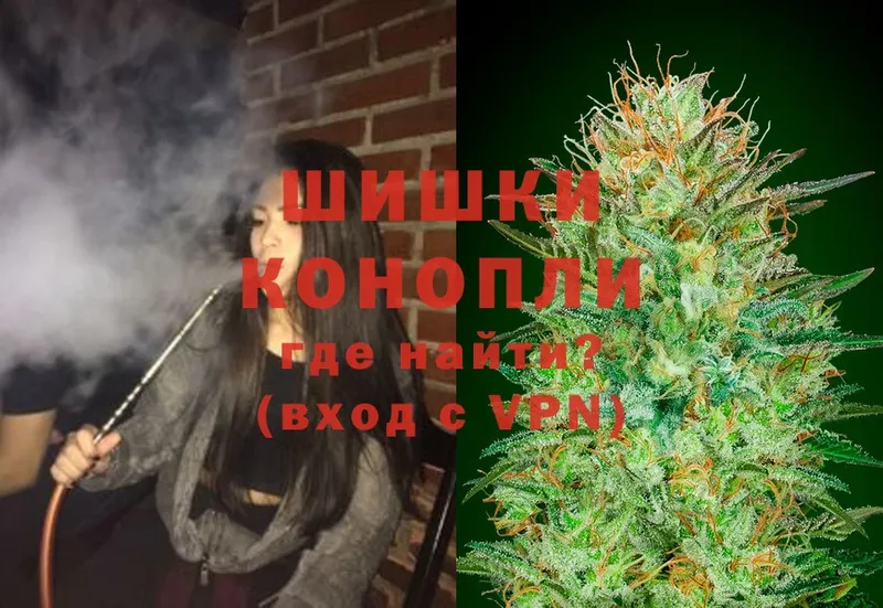 Конопля SATIVA & INDICA  где купить наркотик  Красавино 